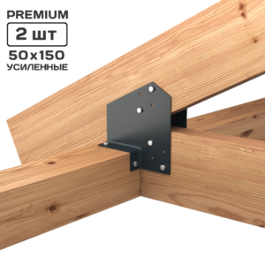 Кронштейн кріплення лагів RAFT 100х50