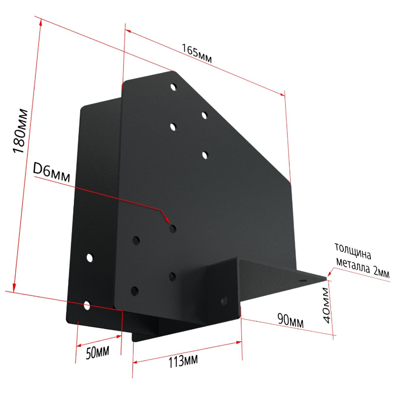Кронштейн кріплення лагів RAFT 100х50 — изображение 4