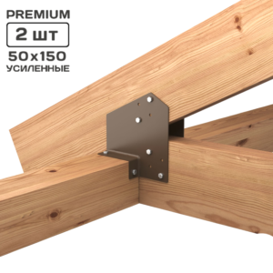 Кронштейн кріплення лагів RAFT 100х50